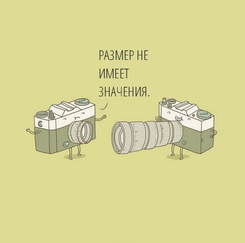 Милая подборка добрых картинок