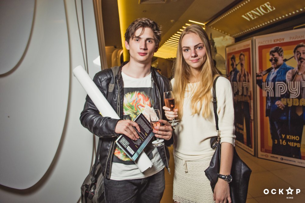 Крутые чуваки премьера