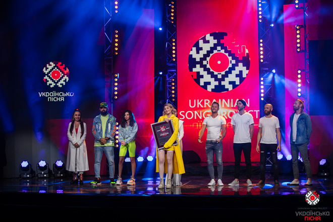 Українська пісня / Ukrainian Song Project 2020