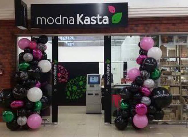 В маркет-молле "Дарынок" открылся центр обслуживания клиентов modnaKasta