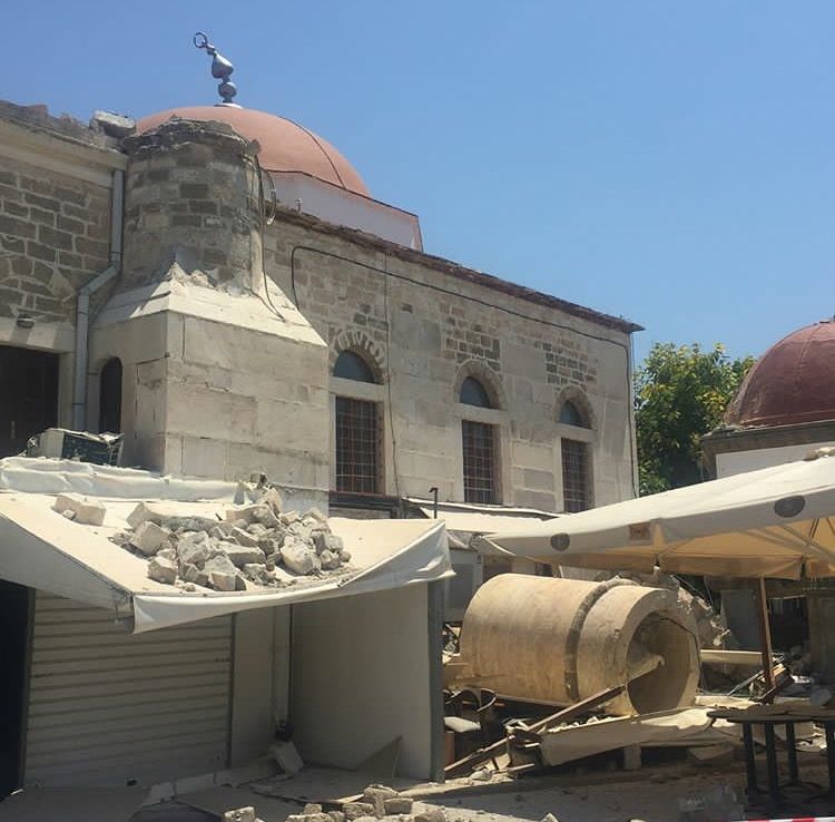 Землетрус 21 червня