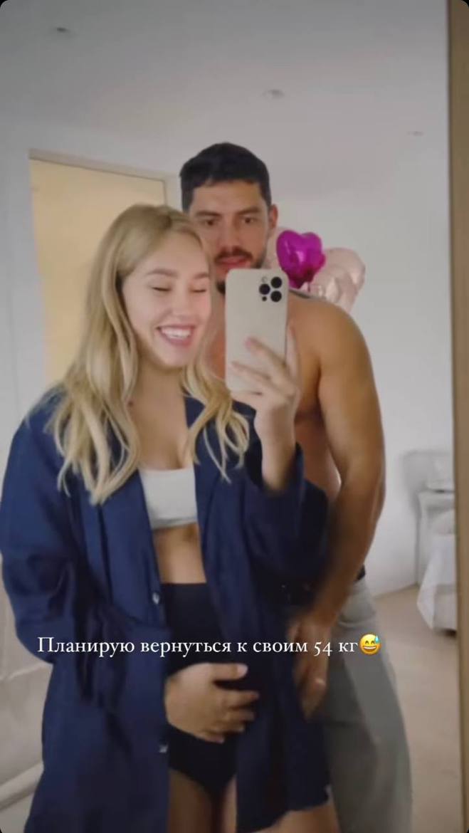 Даша Квиткова после родов