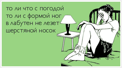 ТОП лучших Atkritok