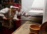 Вечорниці