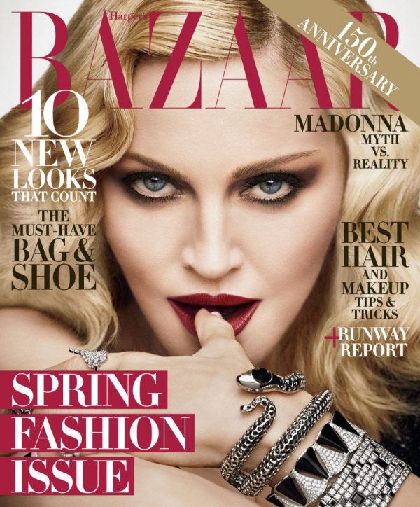 Учитесь дети: Мадонна снялась в откровенной фотосессии для глянцевого журнала