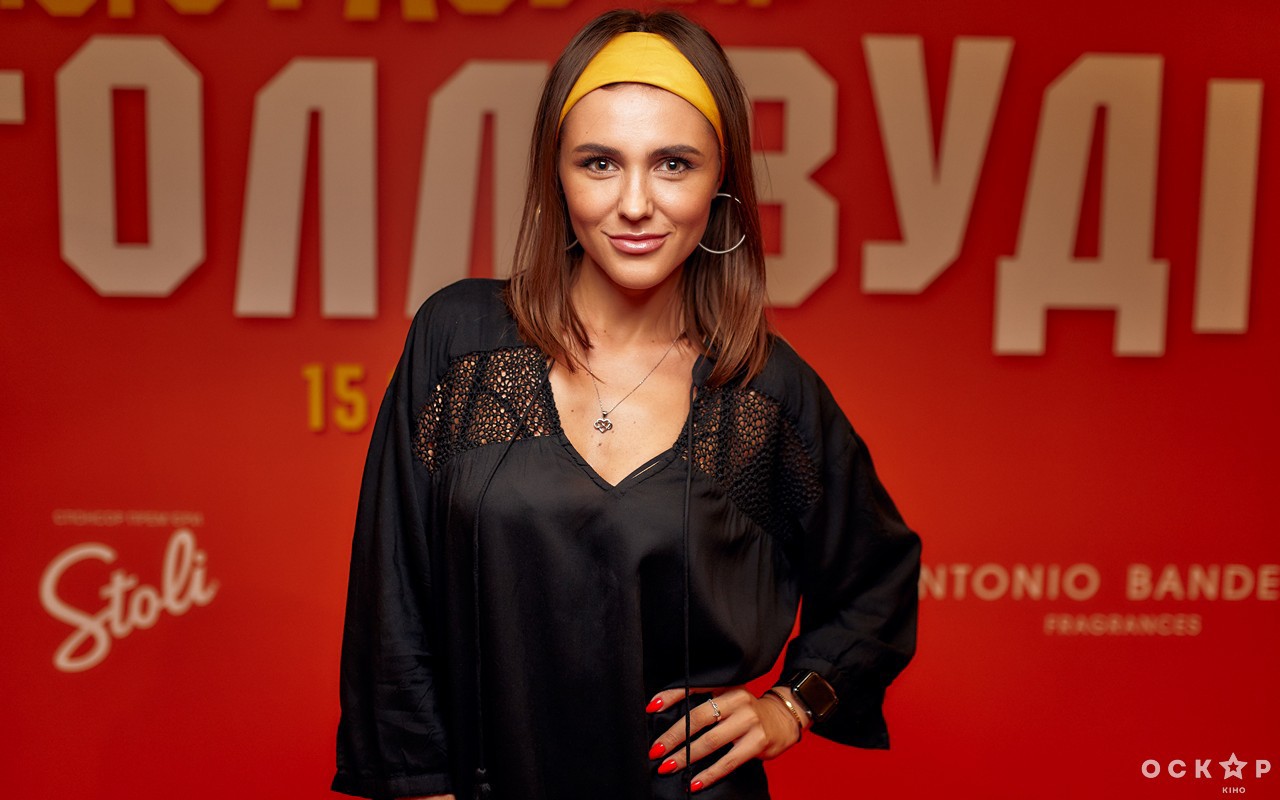 У Києві відбулася прем'єра фільму "Одного разу в... Голлівуді"