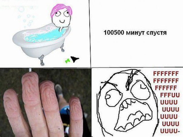 Картинки приколы про трололо