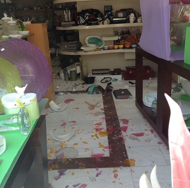 Землетрус 21 червня