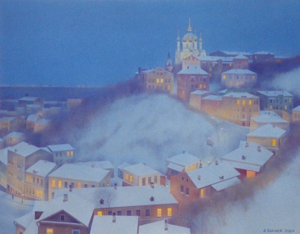 Сказочный Киев на полотнах художника Александра Лирнера