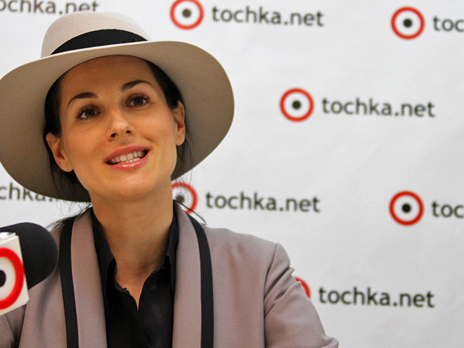 Маша Ефросинина