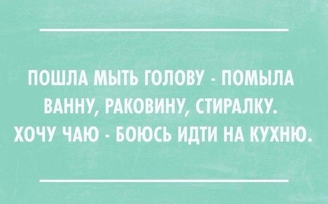 Смешные картинки со смыслом