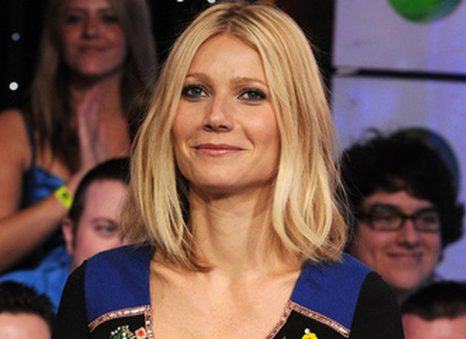 Гвинет Пэлтроу