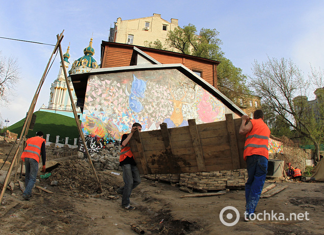 Ремонт на Андріївському узвозі