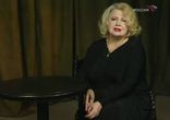 Татьяна Доронина - Сукин сын (С. Есенин)    