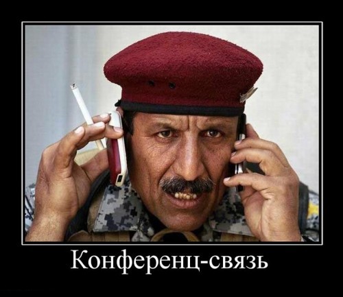 Прикольные демотиваторы