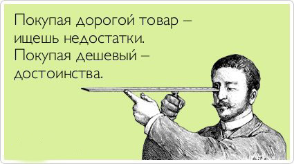 ТОП лучших Atkritok