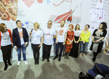 UFW: Презентація Ukraine Inspired