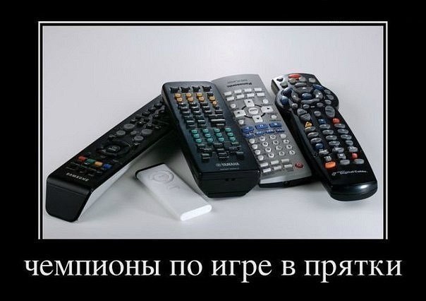 Прикольные демотиваторы