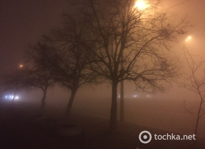 Причина появления тумана в Киеве