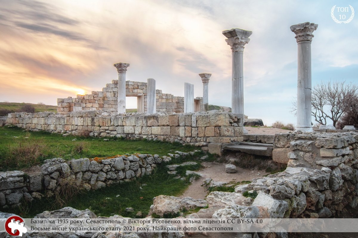 Вікі любить пам'ятки