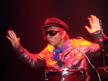 Тереза Франк