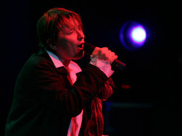 Диана Арбенина