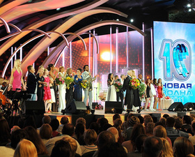 Новая Волна 2011