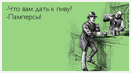 ТОП лучших Atkritok
