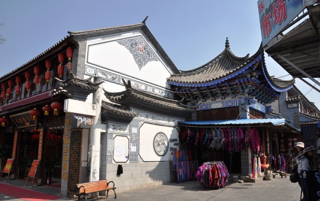 Далі, Китай