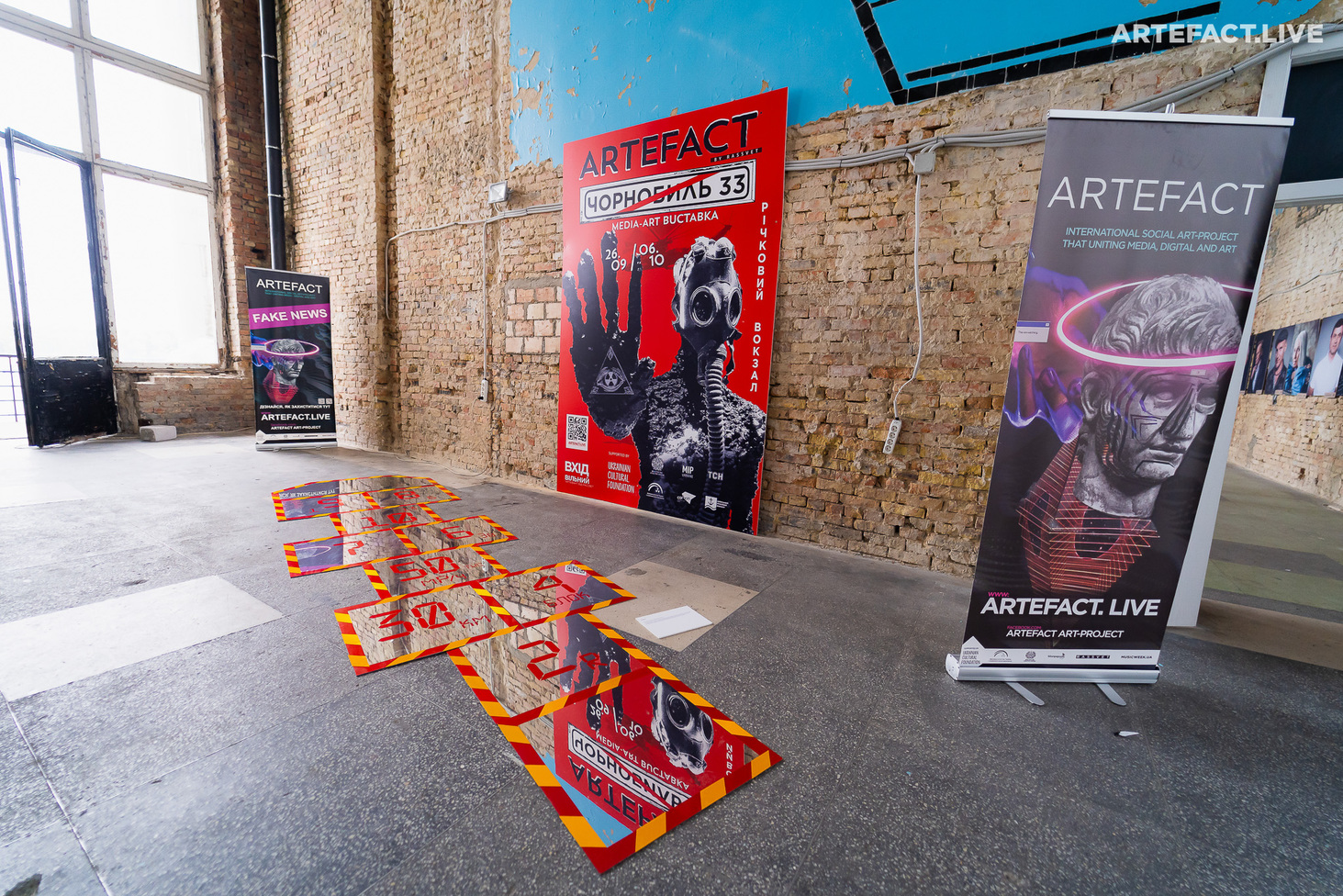 Чорнобиль у центрі Києва: як пройшла виставка ARTEFACT: Chernobyl 33