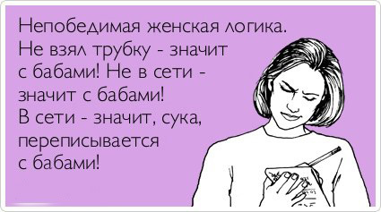 ТОП лучших аткрыток