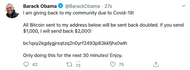 Твиттер Барака Обамы