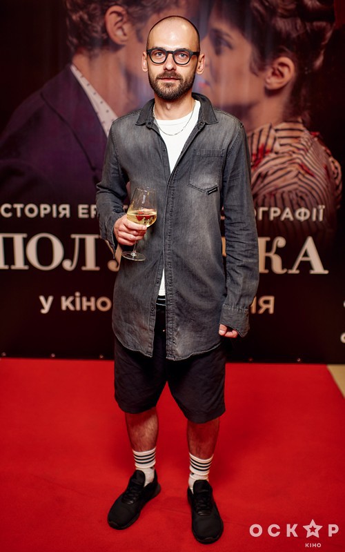 В Киеве состоялась премьера эротической комедии "Клубничка"