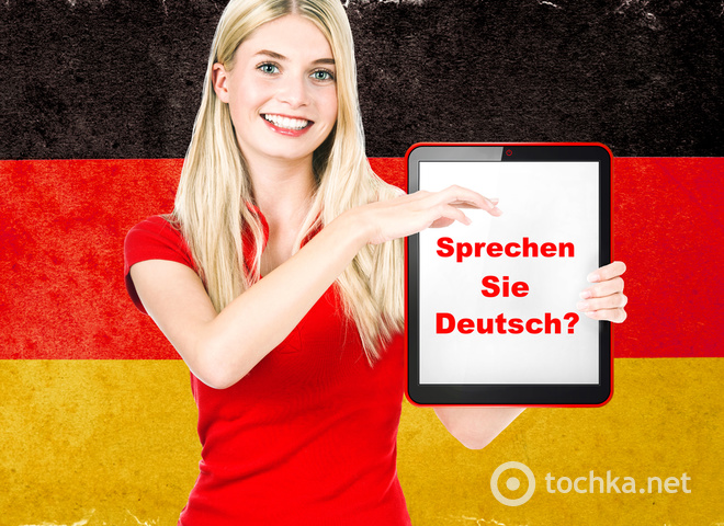 Додатки для вивчення німецької мови