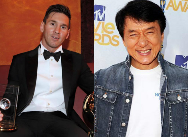 Месси и Чан