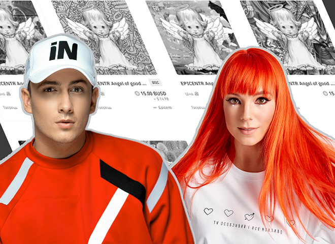 Світлана Тарабарова та Ivan NAVI