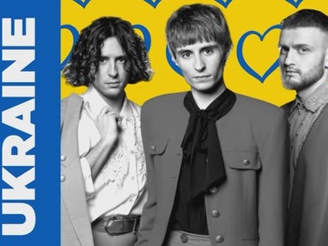 Євробачення-2025: як змінилися прогнози букмекерів після фіналу Нацвідбору