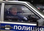 Доброе Утро Полицейский.