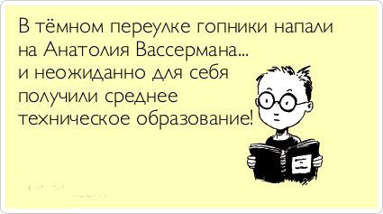 ТОП лучших Atkritok