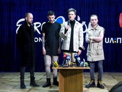 Финал Нацотбора