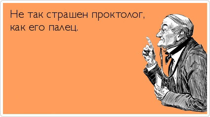 ТОП лучших Atkritok