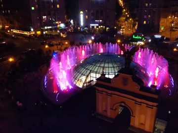 Фонтани на Майдані Незалежності з висоти пташиного польоту (дивись круте відео)