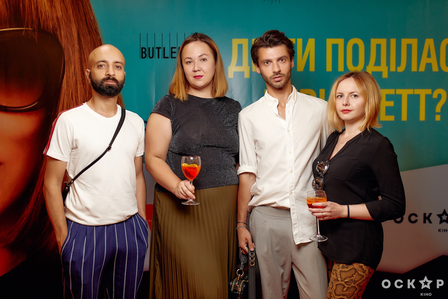 У Києві відбулася прем'єра фільму "Де ти поділась, Бернадетт"