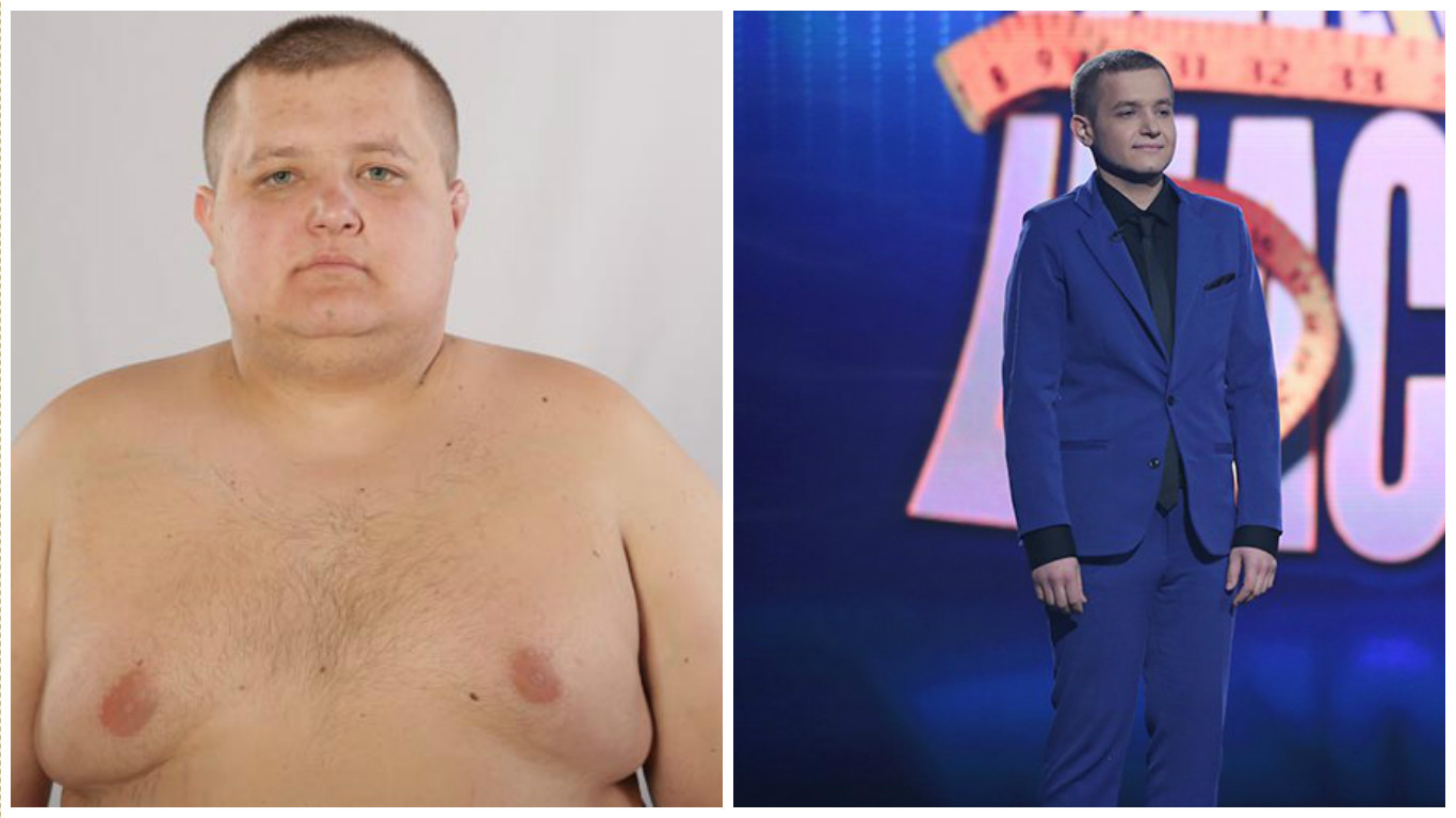 Зважені та щасливі 6