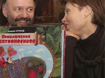 Труд :)<br />Фотограф: Дмитрий Ромас