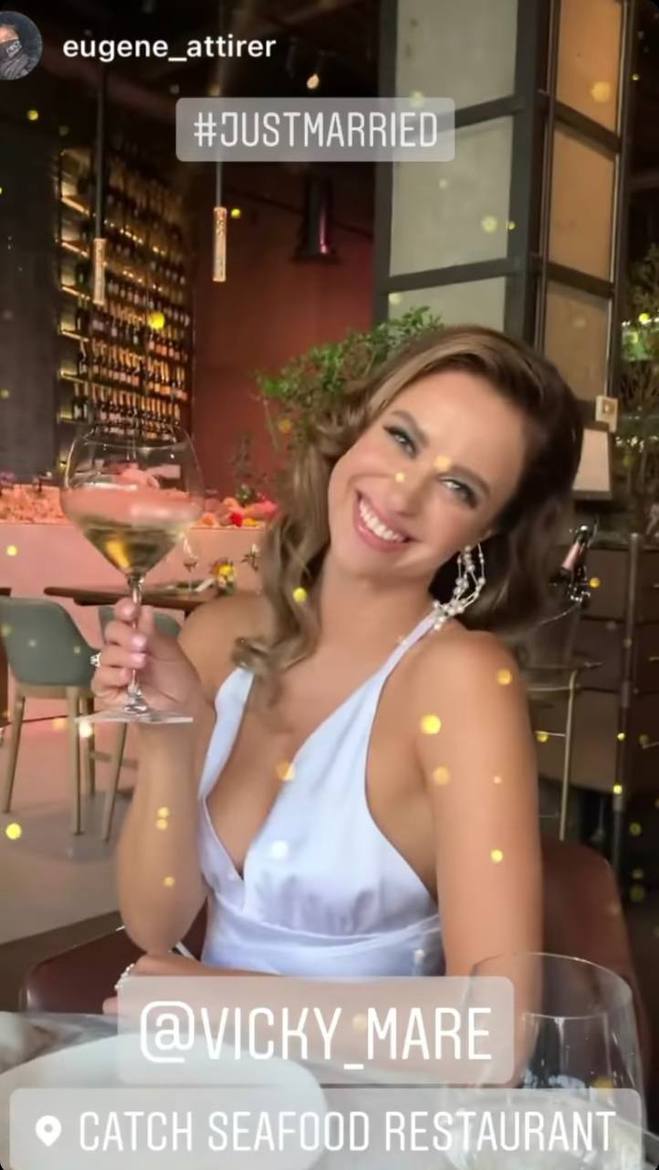 Виктория Маремуха