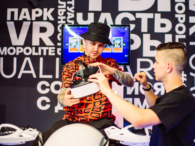 Закрытая презентация новой игры City Z в VRtuality