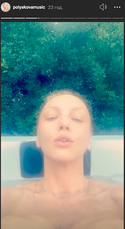 Оля Полякова без макияжа