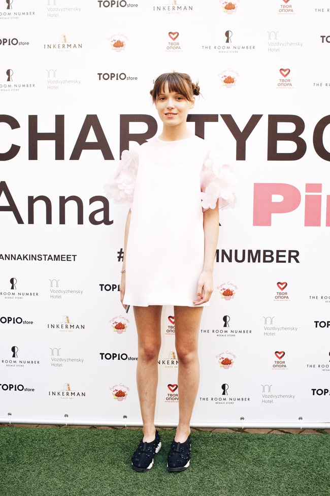 У Києві відбулася благодійна fashion-вечірка #Charityboom