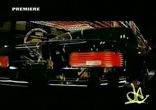 Kanye West Ft. Paul Wall GLC T.I. - Drive Slow